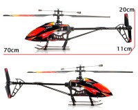 Гелікоптер WL-Toys V913 Brushless D50см (червоний)