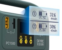 Зарядное устройство дуо SkyRC PC1500 25A/1500W с/БП для Li-Pol 12S/14S аккумуляторов (SK-100173)