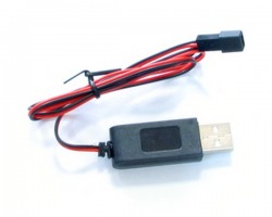 Зарядний пристрій 3.7V Helicute H817 USB-JST (HCT-H817-10)
