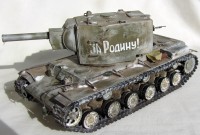 Сборная модель Звезда советский танк КВ-2 1:35 (подарочный набор)