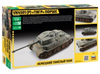 Сборная модель Звезда немецкий тяжёлый танк Тигр «Порше» 1:35