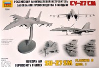 Сборная модель Звезда самолет Су-27СM 1:72 (подарочный набор)