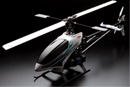 Вертолёт EP CALIBER 700 KIT W/O Main Rotor (Kyosho, 20340C)