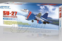 Самолет Су-27 ARF (Art-Tech, 21094-R)