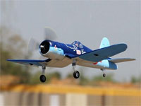Літак Art-Tech F4U Corsair 200CL ARF (21451-R)