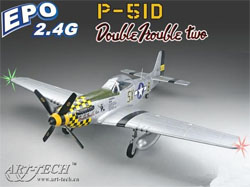 Самолет Art-Tech P-51D Mustang 500CL ARF (21532-R)