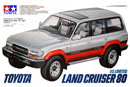 1:24 Toyota Land Cruiser 80 VX Ltd. (Tamiya, 24107)