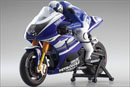 Мотоцикл YAMAHA YZR-M1 2011 No.1 MC-01, електро, L = 118mm (Kyosho, 30051JL-B)
