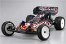 Kyosho ULTIMA RB5 SP 1/10 EP 2WD KIT (Kyosho, 30074SP-B)
