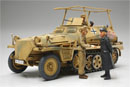 1:48 Німецький БТР Sd.Kfz.250 / 3 Greif (Tamiya, 32550)