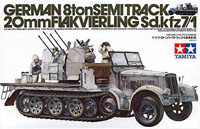 1:35 Немецкий  8-тонный полугусеничный транспортер Sd.Kfz.7/1  (Tamiya, 35050)