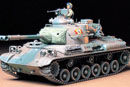 1:35 Японський танк Type 61 (Tamiya, 35163)