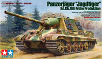 1:35 Німецька важка САУ Jagdtiger з Фототравлення гратами і 2ма типами гусениць (Tamiya, 35295)