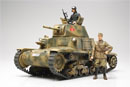 1:35 Італійський середній танк Carro Armato M13 / 40 з фототраленнимі деталями (Tamiya, 35296)