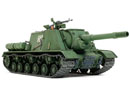 1:35 Радянська САУ ІСУ-152 c Фототравлення гратами (Tamiya, 35303)