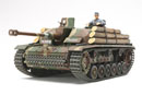 1:35 AM StuG III G Фінська армія (Тамія, 35310)