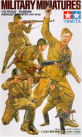 1:35 Советкая пехота в атаке 1941-42года (Tamiya, 35311)