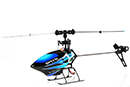 Вертолёт 3D WL Toys V922 FBL 2.4GHz (синий)