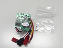 Art-Tech MD500 / Eagle Eye Контроллер управления PCB 3-in-1 (44191)