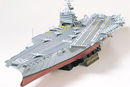 1: 350 Авіаносець Enterprise (Tamiya, 78007)