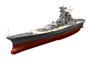 1: 350 Японський лінкор Yamato (нова модель) (Tamiya, 78025)