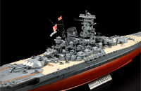 1:350 Японский линкор Yamato (новая модель) (Tamiya, 78025)