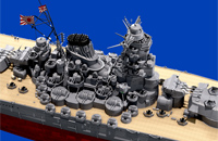 1: 350 Японський лінкор Yamato (нова модель) (Tamiya, 78025)