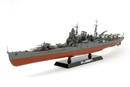 1: 350 Японський важкий крейсер Chikuma (Tamiya, 78027)