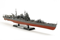 1: 350 Японський важкий крейсер Chikuma (Tamiya, 78027)