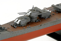 1:350 Японский тяжелый крейсер Chikuma (Tamiya, 78027)