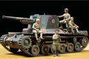 1:35 Японська САУ Type 1 (пр-во Finemolds) з бойовим розрахунком (Tamiya, 89775)