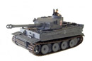 Танк VSTANK PRO German Tiger I EP 1:24 Airsoft (Grey RTR Version) (A02102882)