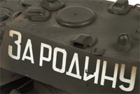 Танк VSTANK PRO Soviet Red Army KV-1B 1:24 Airsoft (Khaki RTR version)(A03102629)