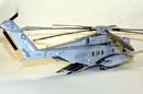 1:48 Вертолет CH-53E SEA STIONION (Академія, 12209)
