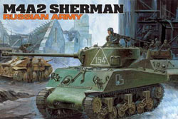 1:35 Танк M4A2 SHERMAN Советская Армия (Academy, 13010)