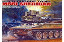 1:35 Танк M551 SHERIDAN (Академія, 13011)