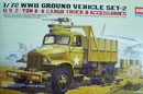 1:72 Американский 2,5 тонный грузовик и аксессуар (Academy, 13402)