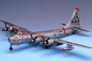 1:72 B-50D SUPERFORTRESS (Academy, 2112)