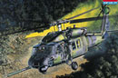 1:35 Вертолет MH-60G PAVE HAWK (Academy, 2201)
