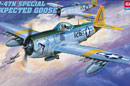 1:48 P-47N EXPECTED GOOSE (Academy, 2206)