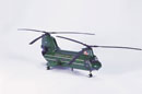 1:48 Вертолет CH-46E BULL FROG (Academy, 2226)