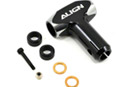 Align T-Rex 550 Metal Main Rotor Housing (AGNH55007)
