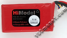 Аккумулятор 11.1 В, 2200 мAч, LiPo 3n, 157g 83*34*23mm, макс. ток 10С (HiModel)