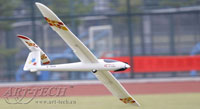 Рубанок Diamond 1800 EPO Glider ARF 1800mm (Art-Tech, 22101-R)