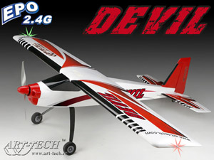 Літак Art-Tech Devil 500 Class ARF (EPO version) 1400мм (22137-R)