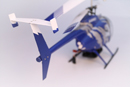 Вертолёт MD500 Blueshield RTF 2,4 ГГц (Art-Tech, 11047)