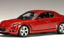 1:43 Mazda RX-8 velocity red RHD  (Autoart, 55922)