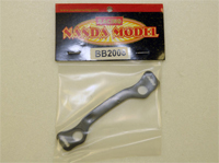 7075 Steeling Rack (Nanda Racing, BB2008)