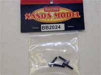 Tie-rod Screws (Nanda Racing, BB2024)