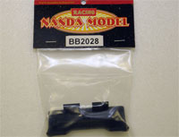 Передній бампер (Nanda Racing, BB2028)